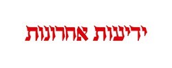 Untitled-3_0010_clients-logo-8