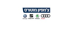 Untitled-3_0018_clients-logo-3